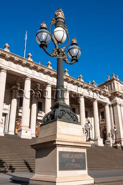 455222 - Parlement, Melbourne, Australie