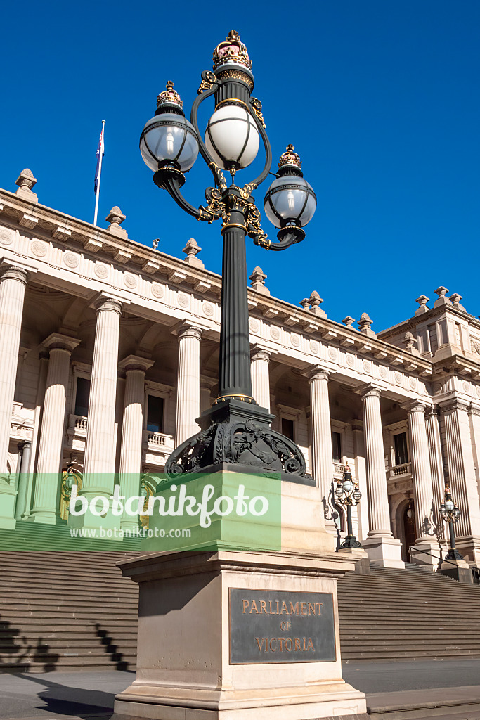 455222 - Parlement, Melbourne, Australie