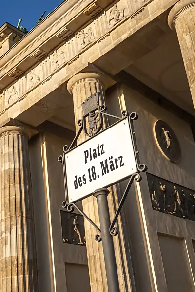 452224 - 18th of March Square at Brandenburg Gate, Berlin, Germany