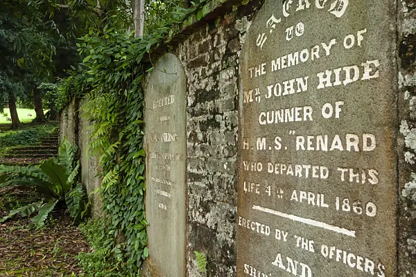 455425 - Wall with historic gravestones, Fort Canning Park, Singapore