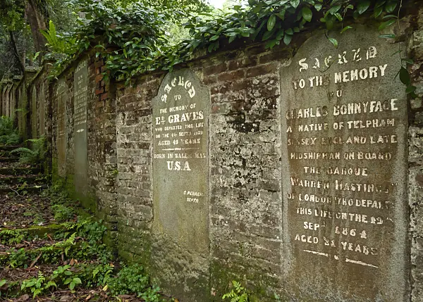 455426 - Wall with historic gravestones, Fort Canning Park, Singapore